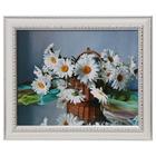 The Painting "Daisies" The Painting "Daisies"