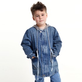 {{photo.Alt || photo.Description || 'Куртка джинсовая для мальчика, цвет синий, рост 110 см'}}
