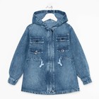 Куртка джинсовая для девочки, цвет синий, рост 110 см - фото 4694129