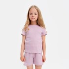 Пижама детская для девочки KAFTAN "Dream" р.32 (110-116), лиловый - фото 1753662