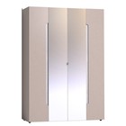 Шкаф для одежды и белья Brownie 777, 1600 × 583 × 2300 мм, цвет мокко/ясень анкор светлый - фото 8222240