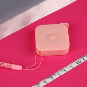 Сантиметровая лента-рулетка, 150 см, 4,5 × 4,5 × 1,3 см цвет розовый