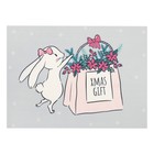 Салфетка на стол "Xmas gift", ПВХ, 40*29 см - фото 801807849