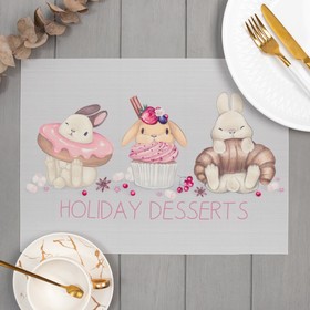 Набор новогодних салфеток на стол "Holiday desserts", ПВХ, 40*29 см, 2 шт