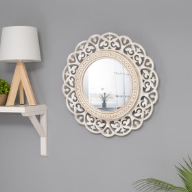 Зеркало настенное "Сирена", круглое, белое, 46х46х3,5 см