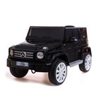 Электромобиль MERCEDES-BENZ G500, EVA колёса, кожаное сидение, цвет чёрный глянец - фото 107403753