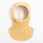 Шапка-шлем детский, цвет молочный, размер 48-50 - фото 107411245