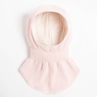 Шапка-шлем детский, цвет розовый, размер 48-50 - фото 107411251