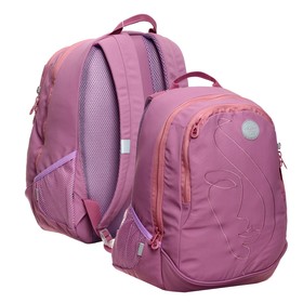 Рюкзак молодежный Grizzly, эргономичная спинка, 40 х 29 х 20 см, отделение для ноутбука, "Очертание", розовый