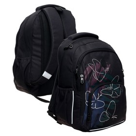 Рюкзак молодежный Grizzly, эргономичная спинка, 42 х 31 х 18 см, чёрный