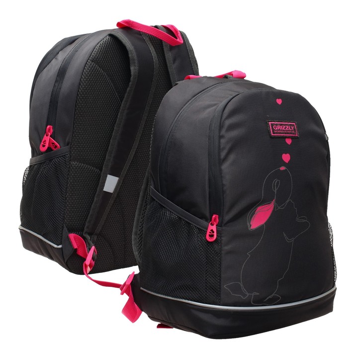Рюкзак школьный эргономичная спинка, 38 х 28 х 18 см, 2 отделения, тёмно-серый - фото 4660609