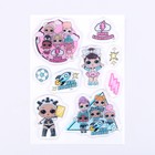 Наклейки гелевые «L.O.L. Surprise!», диз. 6  (296 793) - фото 800870107