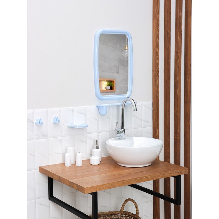 Набор для ванной комнаты Optima, цвет светло-голубой