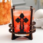Свеча пасхальная в стакане ароматическая "Православный крест", 10х9,5 см, 290 г, цитрус - фото 4739852
