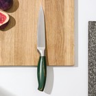 Нож кухонный Доляна Zeus, универсальный, 12,5 см, цвет изумрудный - фото 1405540
