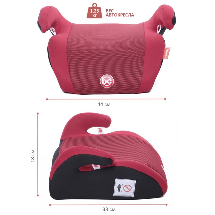 Детское автомобильное кресло delphi гр iii, 22-36кг, (6-13 лет) (чёрный (black)) 7733891. Автокресло детское бустер 22-36 кг baby care delphi. %d0%a5%d0%9e%d0%a0%d0%9e%d0%a8%d0. Кодовый навесной замок аллюр вс1к-60/7. 2658588600 roller group.