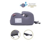 Автокресло детское бустер Isofix Sympa, гр. III, 22-36кг, (5-12 лет) (Серый Карбон) 7733892 Автокресло детское бустер Isofix Sympa, гр. III, 22-36кг, (5-12 лет) (Серый Карбон) 7733892