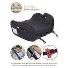 Автокресло детское бустер Isofix Sympa, гр. III, 22-36кг, (5-12 лет) 4 шт/уп (Чёрный) 7733893 Автокресло детское бустер Isofix Sympa, гр. III, 22-36кг, (5-12 лет) 4 шт/уп (Чёрный) 7733893