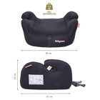 Автокресло детское бустер Isofix Sympa, гр. III, 22-36кг, (5-12 лет) 4 шт/уп (Чёрный) 7733893 Автокресло детское бустер Isofix Sympa, гр. III, 22-36кг, (5-12 лет) 4 шт/уп (Чёрный) 7733893
