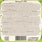 Спирали от комаров Сhameleon, черные, бездымные, 15 штук 7749674