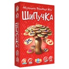 Настольная игра «Шипучка» 7748673 - фото 6402678