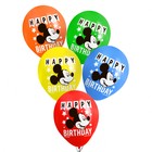 Воздушные шары цветные "Happy Birthday", Микки Маус и его друзья, 12 дюйм (набор 25 шт) - фото 800878340