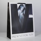 Пакет ламинированный вертикальный «Present», 61 × 46 × 20 см 6869993