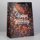 Пакет ламинированный вертикальный «Happy Birthday», 61 × 46 × 20 см 6869994