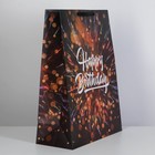 Пакет ламинированный вертикальный «Happy Birthday», 61 × 46 × 20 см 6869994