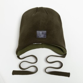 Children's hat, khaki color, size 50-56