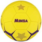 Мяч футбольный MINSA, PU, машинная сшивка, 32 панели, размер 5 - фото 8086875