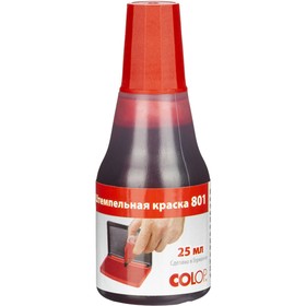 Штемпельная краска Colop, 25 мл, красная