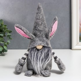 Кукла интерьерная "Гном в шапке с зайчьими ушами" серый с полосатыми рукавами 22х7х6 см