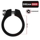 Хомут подседельный Dream Bike 28,6 цвет чёрный - фото 4697481