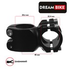 Вынос руля Dream Bike 1-1/8"х25,4 мм, длина 40 мм, алюминий, TF-27, цвет чёрный - фото 7160198