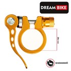 Хомут подседельный Dream Bike 28,6 цвет золотистый 7258190 - фото 6405108