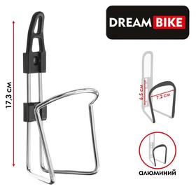 Флягодержатель Dream Bike, алюминиевый, цвет серебристый