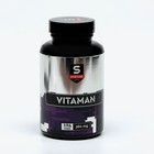 Витамины VITAMAN, спортивное питание, 124 капсулы - фото 4705552