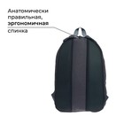 Рюкзак молодёжный Calligrata «Кеды», эргономичная спинка, 38 х 28 х 19 см - фото 800947051