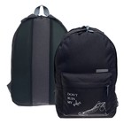 Рюкзак молодёжный Calligrata «Кеды», эргономичная спинка, 38 х 28 х 19 см - фото 800947054