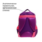 Рюкзак школьный, эргономичная спинка, "Степашка", 37 х 26 х 13 мм, "Мопсик" - фото 800884652