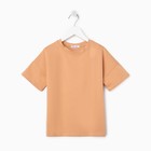 Футболка детская MINAKU:Basic line kids цвет песочный, рост 98 - фото 801057306