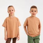 Футболка детская MINAKU:Basic line kids цвет песочный, рост 134 - фото 800884710