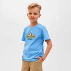 Футболка детская MINAKU "Dog" цвет голубой, рост 116 - фото 800947713