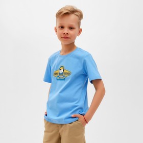 Футболка детская MINAKU "Dog" цвет голубой, рост 116