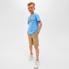 Футболка детская MINAKU "Dog" цвет голубой, рост 116 - фото 800947716