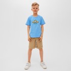 Футболка детская MINAKU "Dog" цвет голубой, рост 116 - фото 800947717