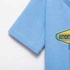 Футболка детская MINAKU "Dog" цвет голубой, рост 116 - фото 801057538