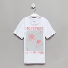 Футболка детская MINAKU "Happines" цвет белый, рост 134 - фото 800947766