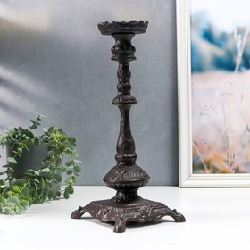 Candlestick cast iron on 1 candle 